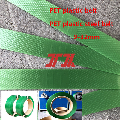 공장 도매 9-25mm 녹색 PET 플라스틱 밴딩 PET 플라스틱 강철 밴딩, 전동 밴딩기에 적용 가능