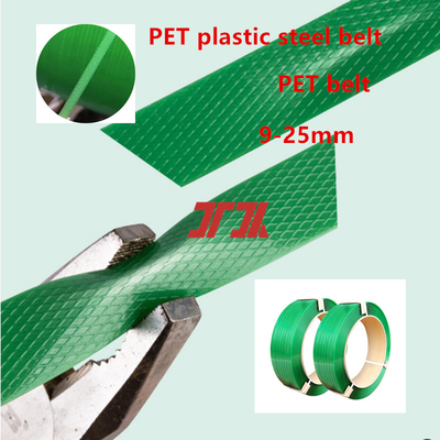 공장 소매 9-25mm PET 포장 테이프 100% PET 분쇄 재료 생산과 함께 PET 플라스틱 철강 테이프