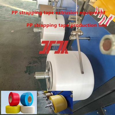 플라스틱 기계 PP 띠 extrusion 장비 PP 띠 만드는 기계 자동 필터와 PP 띠 생산 라인