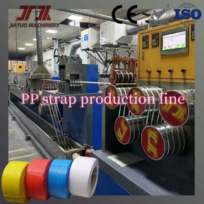 100KW PP 폴리프로필렌 플라스틱 포장 벨트 제조 기계 (논스톱 스크린 체인저 포함)