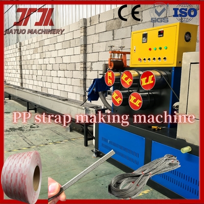 자동 100kw PP 스트랩 제조 기계 5-19mm 스트랩링 롤 제조 PLC 제어