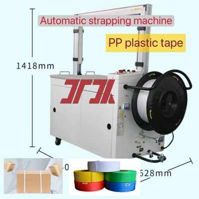 포장 기계 5-15mm PP 스트래핑 자동 스트래핑 머신 데스크톱 스트래핑 머신