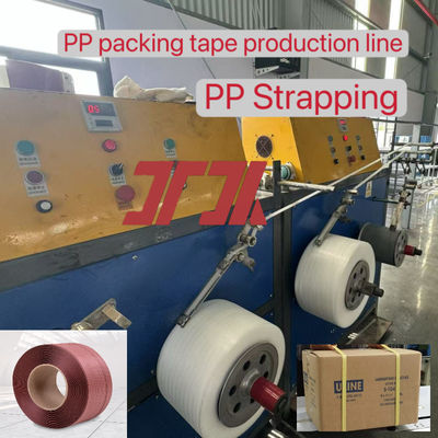 공장 5-19mm 고속 PP 플라스틱 스트래핑 생산 라인 자동 포장 기계와 PP 스트래핑 장비