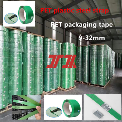 포장 재료 9-25mm PET 플라스틱 강철 스트래핑 PET 팔레트 스트래핑 공압 스트래핑 기계용 PET 강철 스트래핑 휴대용 스트래핑 기계