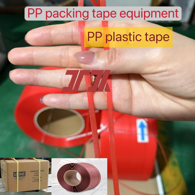 고속 추출기 5-19mm PP 포장 테이프 생산 라인 PP strapping equipment for low failure rate and simple operation