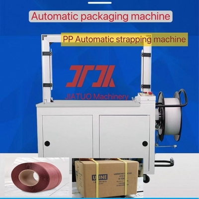 포장 기계 PP 벨트 자동 밴딩기 고속 결속기 5-15mm 폭