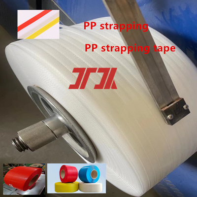 자동 220V-240V PP 스트랩 제조 기계 PP 스트랩 밴드 추출 라인 PP 스트랩 생산 라인