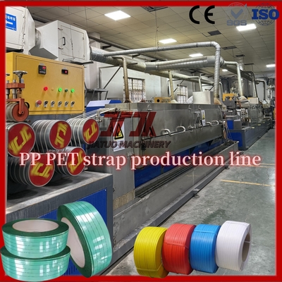 구오마오 모터 플라스틱 PP 스트랩 제조기 100 KW (논스톱 스크린 체인저 포함)