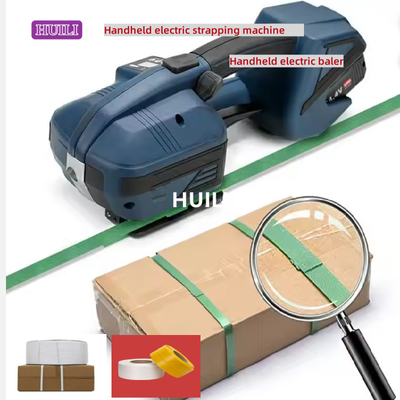 리?? 배터리 휴대용 스트래핑 머신 자동 스트래핑 머신 13-25mm PET/PP 전기 스트래핑 도구