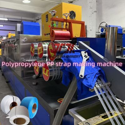 자동 등급 Pp 스트래핑 제조 기계 4 네트워크로 비 중지 스크린 변경