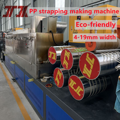 PLC 제어 폴리프로필렌 PP 스트랩 생산 기계 6 스트랩 출력 360-380kg/H