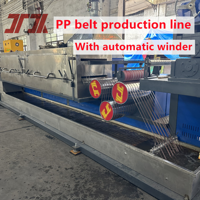 125MM 나사 재료 350-380kg / H로 자동 PP 스트랩 밴드 추출 라인
