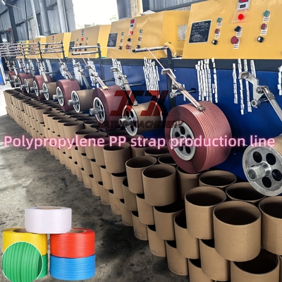재활용 재료 PP 스트랩 제조 기계 110mm 단일 나사 직경