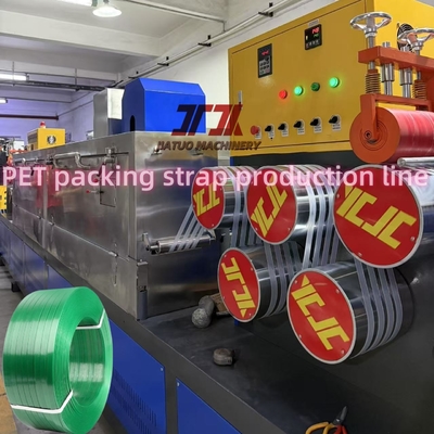 180kg/H PET 이중 스트랩 생산 라인 (PLC 제어 및 100-160m/분 속도)