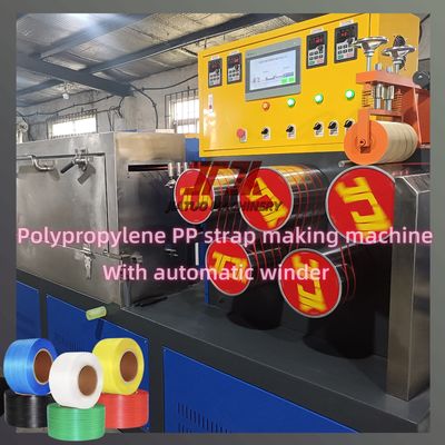 5-19mm PP 밴딩 스트랩 생산 라인, 독특한 스크류 4넷 자동 스크린 체인저 포함