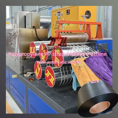 플라스틱 압출기 5-19mm PP 스트랩 생산 라인 (Schneider 스위치 및 논스톱 스크린 체인저 포함)