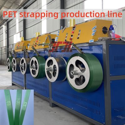 완전 자동 PET 플라스틱 포장 스트립 제조 extruder 기계 자동 필터 시스템