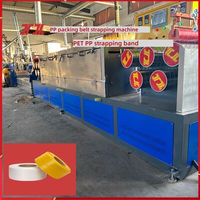 내구성있는 PP 스트랩 제조 기계 단 또는 이중 나사 추출기로 조정 가능한 긴장