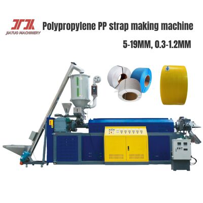 380V 50HZ PP 스트래핑 밴드 제조 기계 트윈 스크루 100kg/H 100% 재활용 물질