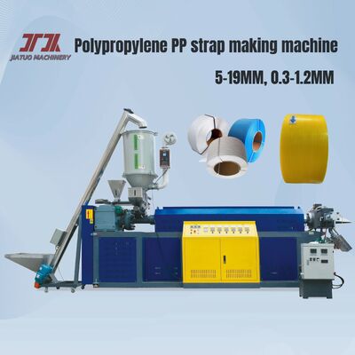완전 자동 100KW PP 스트랩 제조 기계 고 효율 120-150KG / H 사용자 친화적