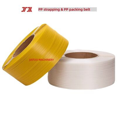 PP 포장 스트랩 5-15mm 샌드위치 스타일 PP 스트래핑 공장 대량 도매용