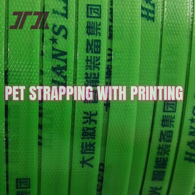 9-32mm 자동 기계용 200-1000kgf 강도 높은 전압 PET 스트랩 밴드