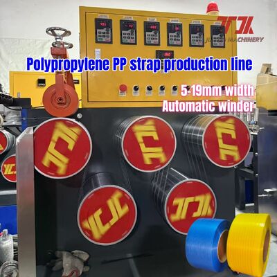 5~19mm 폭의 PP 스트랩 제작 기계, 100% 재활용 재료와 높은 효율성을 위한 PLC 제어