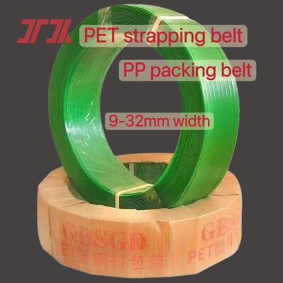 맞춤형 PET 달아서 화물 포장 맞춤형 자동 PP 포장 벨트 플라스틱 스트랩