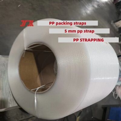 PP 플라스틱 스트랩 5-19mm PP 스트랩 벨트 PP 폴리프로필렌 스트랩