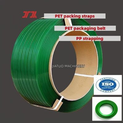 고속 19mm 녹색 PET 포장 스트랩 공압 스트래핑 도구용 PET 포장 벨트
