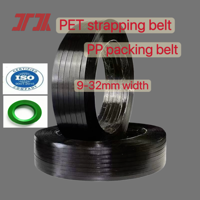 수동 스트래핑 도구용 고속 PET 스트래핑 자동 12mm PET 포장 밴드