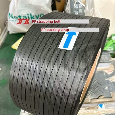 자동 PP 포장 벨트 PP 포장 벨트 5mm PP 스트랩 100% pp 폴리프로필렌