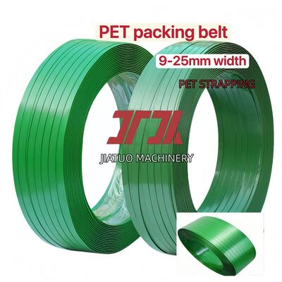 자동 포장 기계에 사용할 수 있는 15mm PET 스트랩 벨트