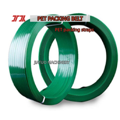 고속 PET 스트래핑 자동 16mm PET 플라스틱 스틸 밴드 수동 스트래핑 도구용