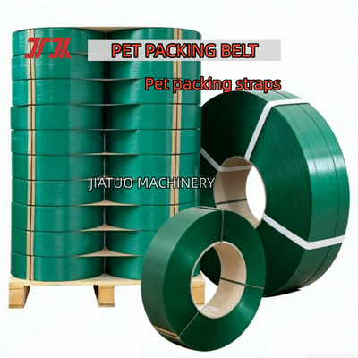 고속 PET 스트래핑 16mm 녹색 PET 포장 벨트 (공압 스트래핑 기계용)