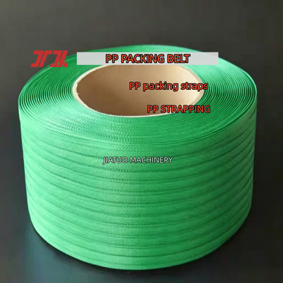 100% 폴리프로필렌 PP 포장 벨트 5mm PP 포장 스트랩 (자동 스트래핑 기계용)