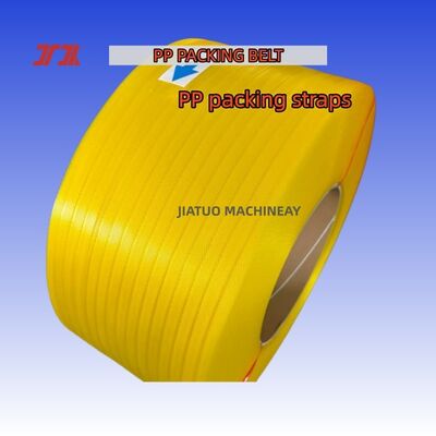 100% 폴리프로필렌 PP 포장 벨트 12mm PP 포장 벨트