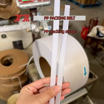 PP 플라스틱 스트랩 5mm PET PP 스트랩 벨트 PP 폴리프로필렌 스트랩