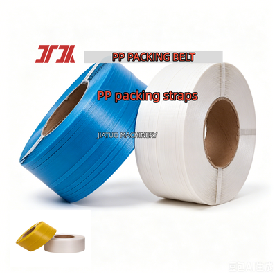 투명 PP 포장 벨트 5mm 고속 포장 벨트 자동 스트래핑 기계용 PP 스트래핑 스트랩