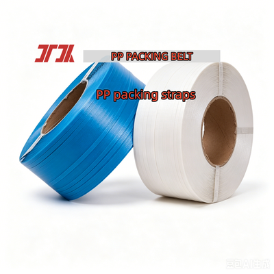 투명한 PP 포장 벨트 15mm 고속 PP 스트랩링 자동 스트랩링 기계용 PP 스트랩링