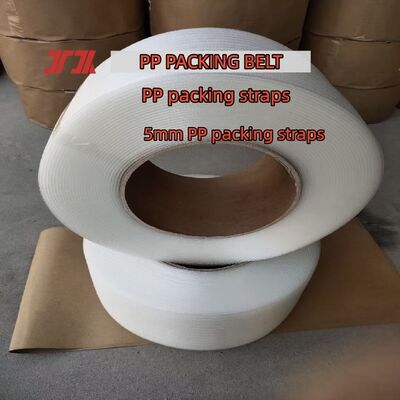 12mm PP 스트래핑 스트랩 고속 자동 스트래핑 머신용 PP 포장 벨트