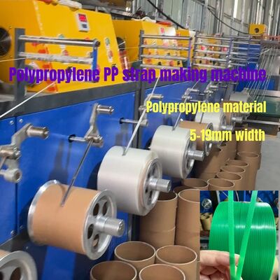 PP 스트랩 제조기 JTPP-110 220-250kg/h 자동 스크린 체인저 4개 스트랩 5-19mm