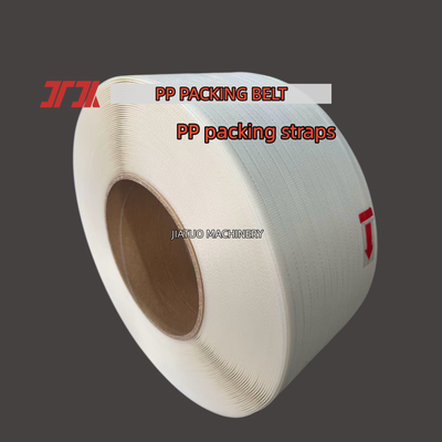 작은 연장 PP 포장 테이프 묶음 단단한 운송 안전 및 좋은 색상