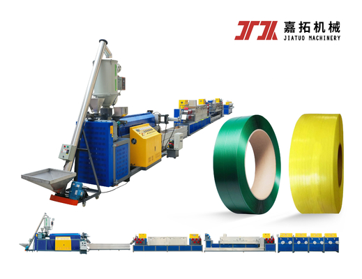 벨트 기계 9-32mm 스트랩 제작을 싸는 250 kg/H 벽돌 PET 플라스틱