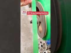 PLC 제어 200kg/h 플라스틱 PET 스트랩 제조 기계 200KW