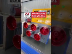 단일 스크류 2 벨트 PP 스트랩 제조기 300-380kg/H PP 스트랩 압출 라인