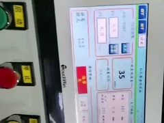 PP 벨트 완전 자동 윙어 PP 포장 테이프 장비 윙어