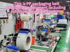 PP 벨트 제조 기계 PP 벨트 생산 라인