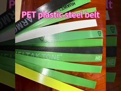 PET 플라스틱 강철 벨트