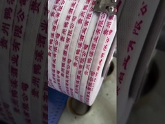 강한 0.3-1.2mm PP 폴리프로필렌 포장 벨트 롤 50-200KG 당기 용량